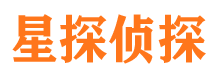 原平外遇调查取证